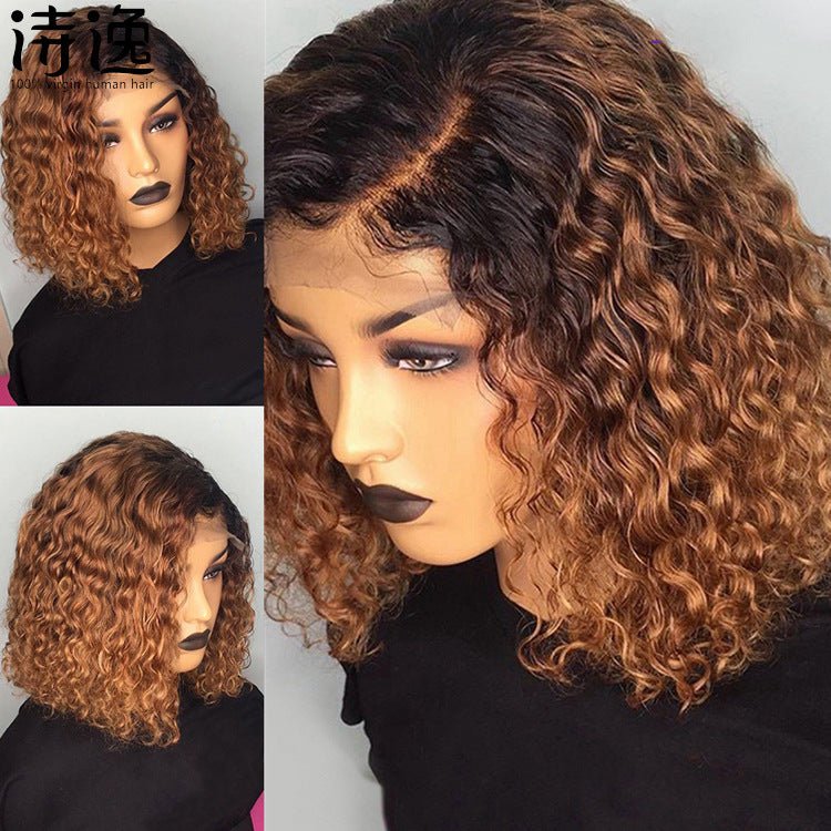 Burgundy Gradient Color Wig Lace Front Short Bob Wig - Boss Boutique Hair and Accessories